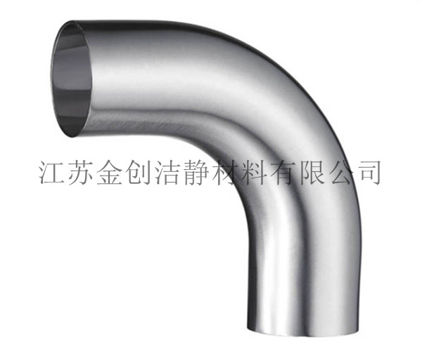 BA90°加直端焊接式弯头
